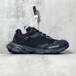 TRACK BLACK