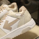 OW LOW CREAM - Image 6