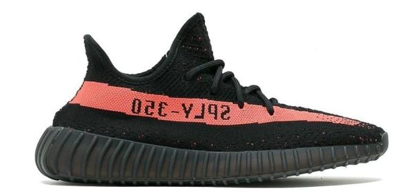 RED STRIPE V2