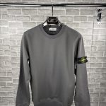 STONE JUMPER DARK GREY