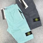 Stone Cargo Shorts