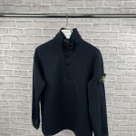 STONE 1/4 Zip