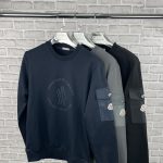 CLER JUMPER Navy - Image 4