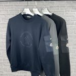 CLER JUMPER Navy