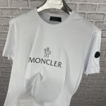 CLER Tee