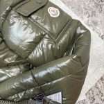 CLER Maya Khaki Jacket