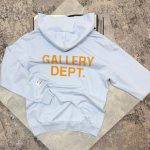 GD Hoodie sky Blue