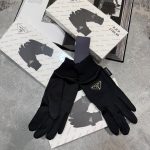 Rada Gloves