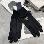 Rada Gloves