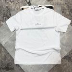 Stone TShirt White