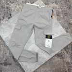 Stone Cargo Grey