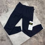 Stone Cargo Navy