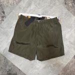 Rada Shorts Deep Green