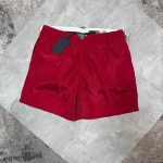 Rada Shorts Red