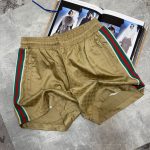 Ucci Shorts Khaki