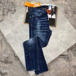 DSQ Jeans Blue