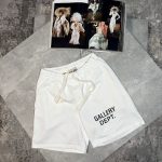 GD shorts White
