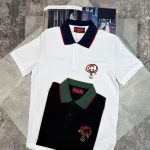Ucci Polo White