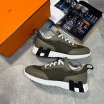 Herm Trainers