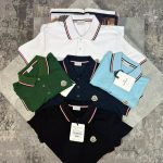 Cler polo White