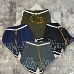 Rude Shorts