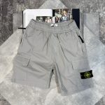 Stone Cargo shorts Grey