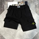 Stone Cargo shorts Black