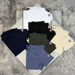 Goose Tshirt Beige