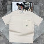 Stone Tshirt Cream