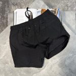 Stone Shorts