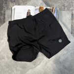 Stone Shorts