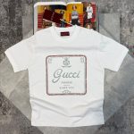 Ucci Tshirt White
