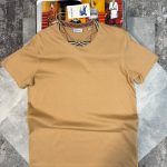 Burb Tshirt biege