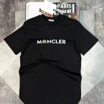 MNCLR Tshirt Black