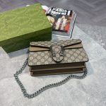 GUCI Bag Biege