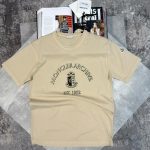 Cler Tshirt Beige