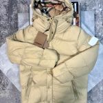 BBR Jacket Beige