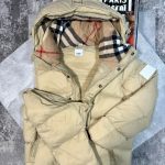BBR Jacket Beige