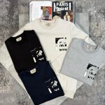 Herm Jumper Grey