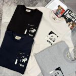 Herm Jumper Grey