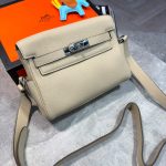 HM Mens Bag Beige