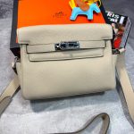HM Mens Bag Beige