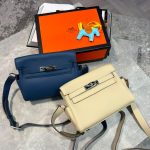 HM Mens Bag Beige