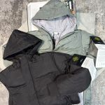 Si Jacket Grey