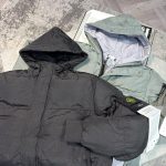 Si Jacket Grey