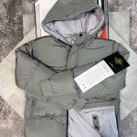 Si Jacket Grey