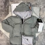 Si Jacket Grey