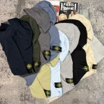 Si hoodie Pale Blue