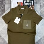 MNCLR pocket Polo Khaki