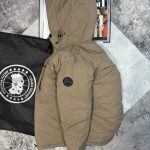 CG Lodge Jacket Ghost Badge Beige